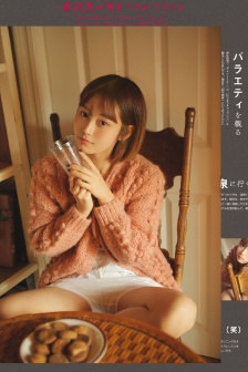舞女情挑电影